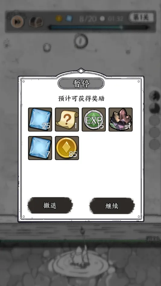 ����ָ��(����������Ϸ)v30.0 ��׿��