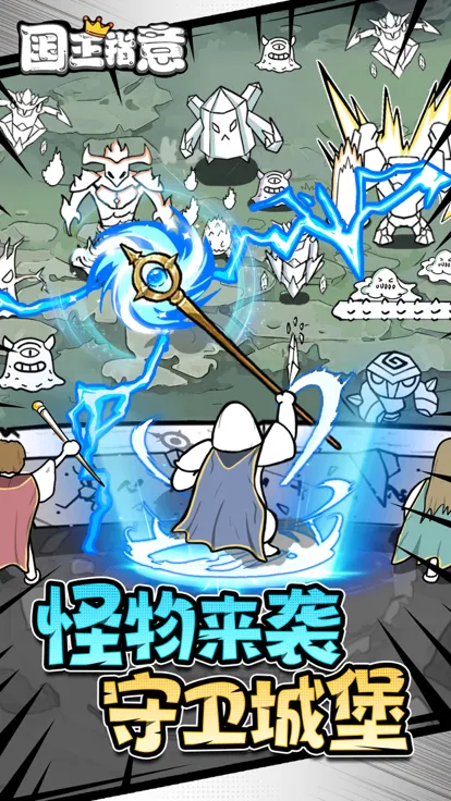 ����ָ��(����������Ϸ)v30.0 ��׿��