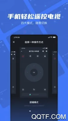 С�׵�������(����ң��Ͷ��)v2.7.6 �ֻ���