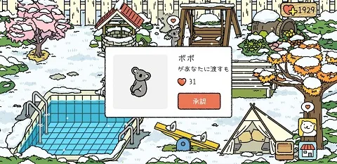 ��լ���ﰲ׿���ֻ���