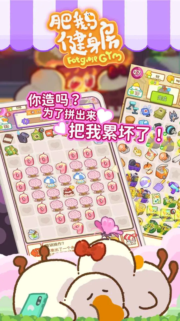 �ʶ콡����2025���°汾v5.7.2 �ֻ���