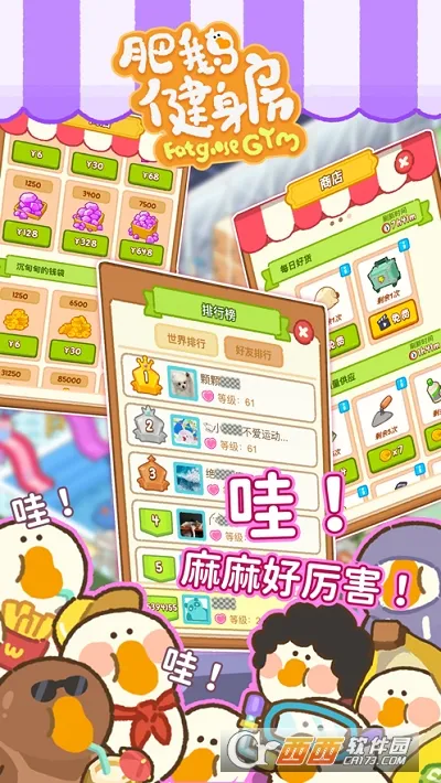�ʶ콡����2025���°汾v5.7.2 �ֻ���