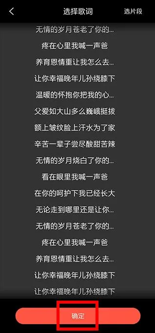 ����2025���°汾