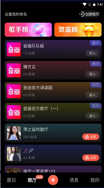 ����2025���°汾