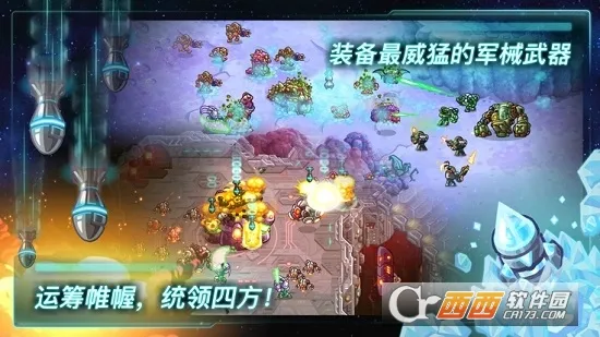 ����ս�Ӱ�׿���ֻ���v1.4.18 �ֻ���