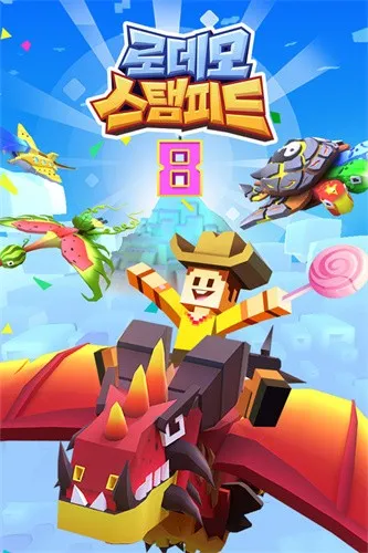 �����԰(�����ܿ���Ϸ)v4.19.0 �ֻ���
