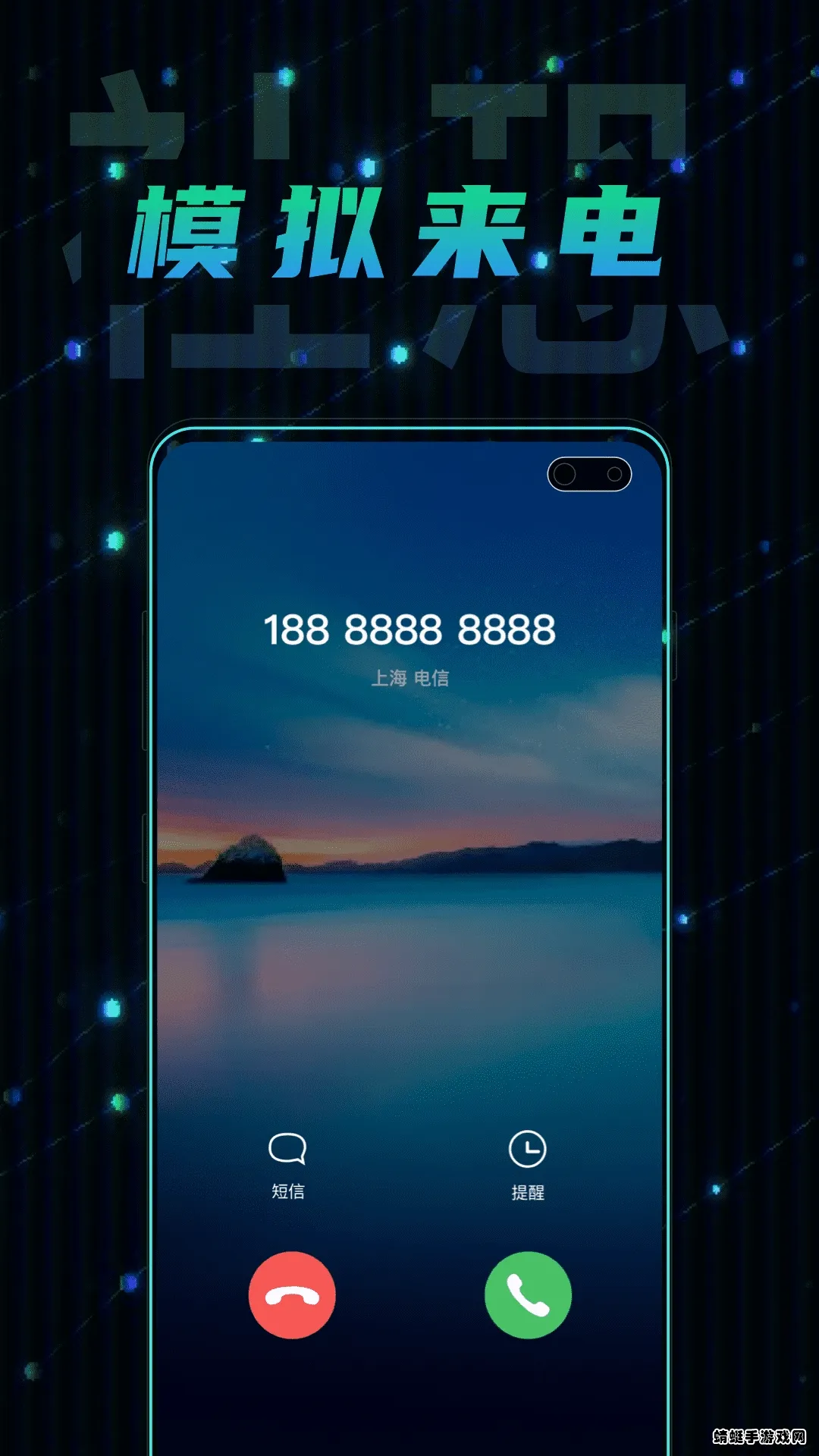 ��ֿ���2025�ٷ�����v2.3.3 �ٷ�����