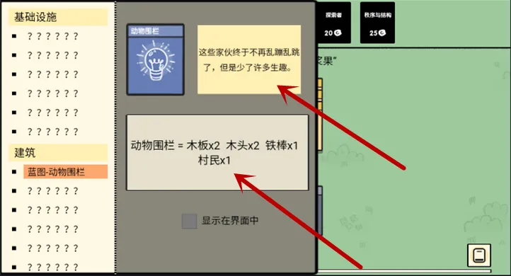 �ѵ���½2025�ٷ�����