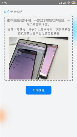 ��������2025���°汾v3.9.0 �ֻ���