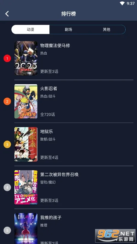 zzzfun(׷������)v1.1.8 �ٷ�����