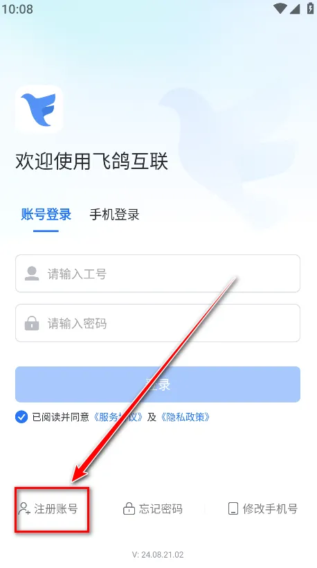�ɸ뻥����׿���ֻ���