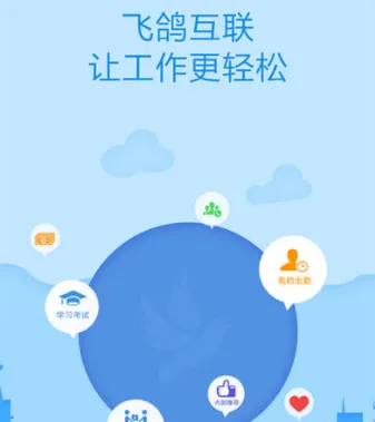 �ɸ뻥����׿���ֻ���
