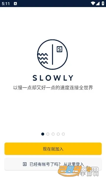 slowly(���ٽ���)v8.0.22 ��׿��