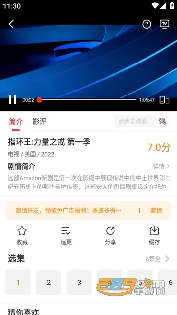 ����Ӱ��(Ӱ�Ӵ�ȫ)v1.0 �ٷ�����