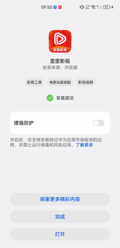 ����Ӱ��(Ӱ�Ӵ�ȫ)