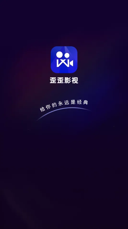 ����Ӱ��(Ӱ�Ӵ�ȫ)v1.0 �ٷ�����
