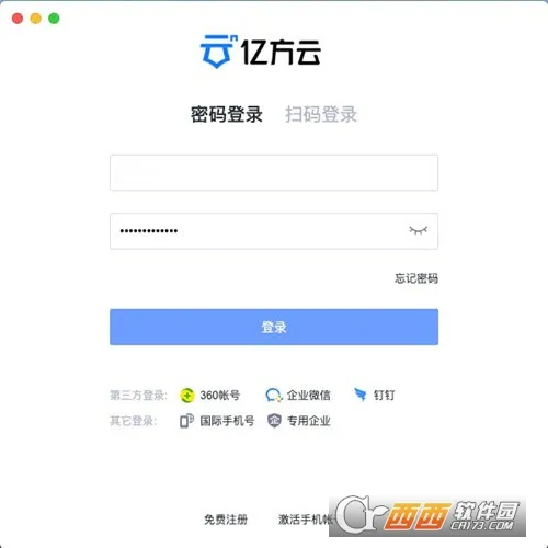 �ڷ���(��ҵ������)v4.6.3 ��Ѱ�