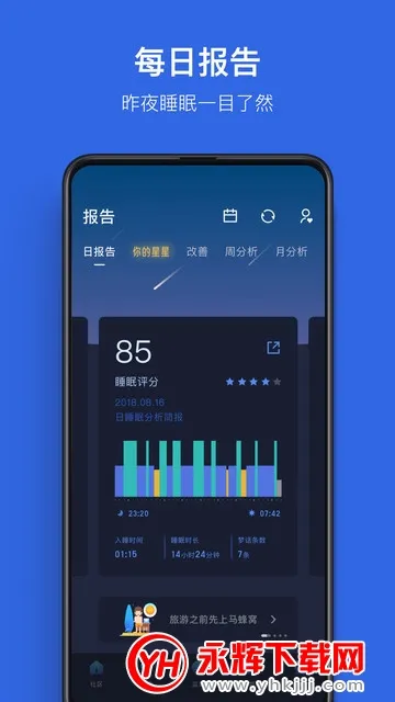 ��ţ˯��2025�ٷ����°汾