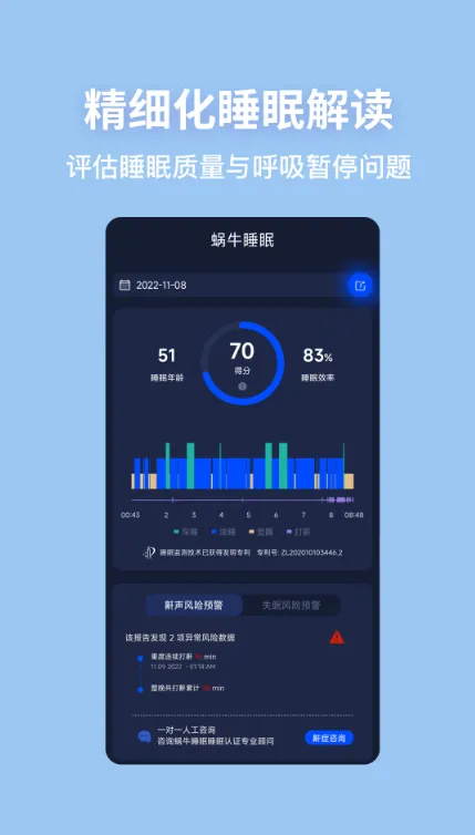 ��ţ˯��2025�ٷ����°汾v6.7.1 ��Ѱ�
