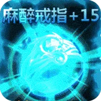 ͨ��(����������Ϸ)v1.10.23596.932 �ֻ���