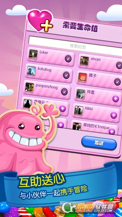 Candy Crush Saga(�ǹ�����)v1.204.0.2 ��Ѱ�