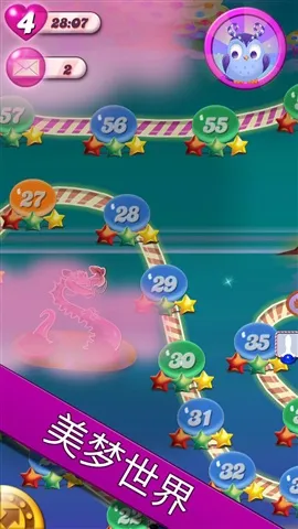 Candy Crush Saga(�ǹ�����)v1.204.0.2 ��Ѱ�