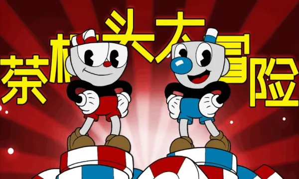 �豭ͷ��ð��(��洳����Ϸ)v1.40 ��׿��