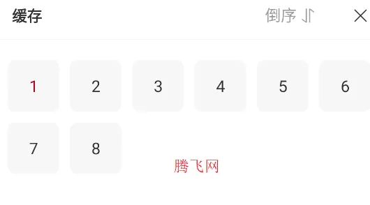 ��ҶӰ��2025�ٷ����°汾
