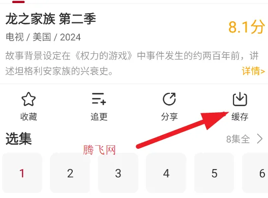 ��ҶӰ��2025�ٷ����°汾
