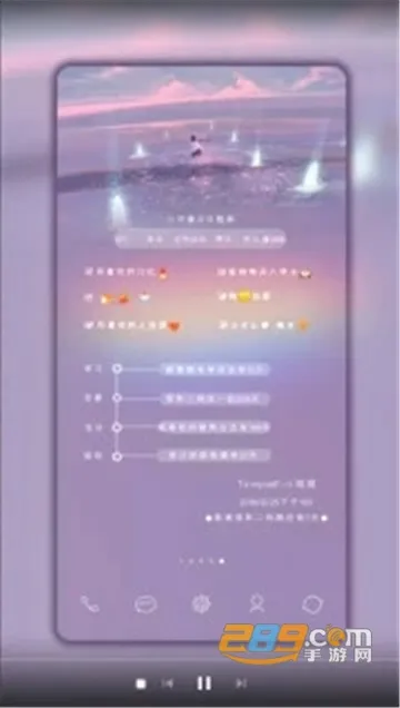 С��������2025���ذ�װv5.4.6.001 �ٷ�����