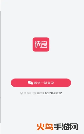 ����(����׬Ǯ)v5.82.01 �ٷ�����