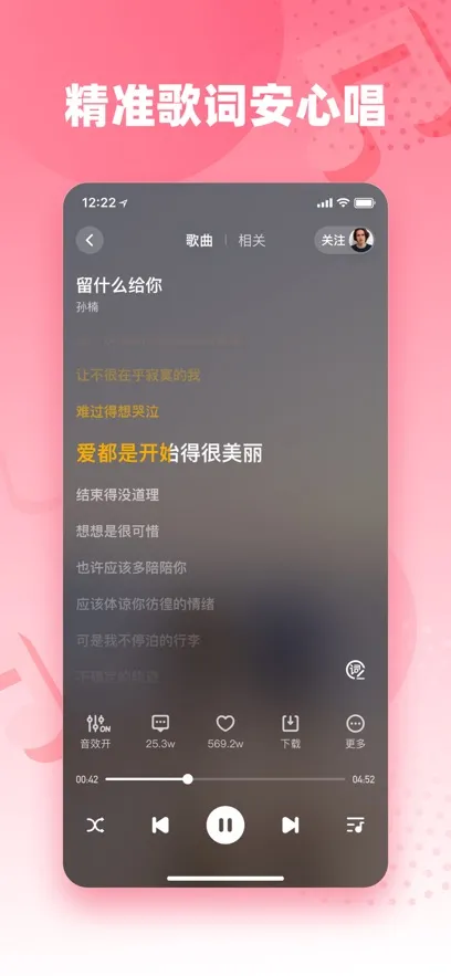 ����(����׬Ǯ)v5.82.01 �ٷ�����