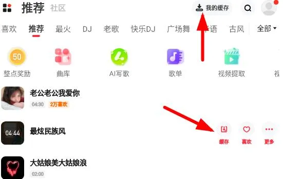 ����(����׬Ǯ)