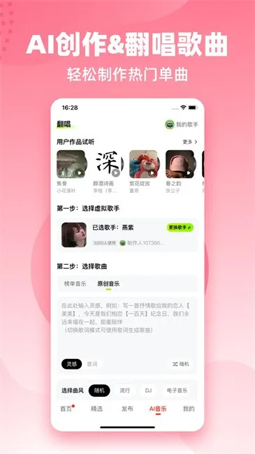 ����(����׬Ǯ)v5.82.01 �ٷ�����