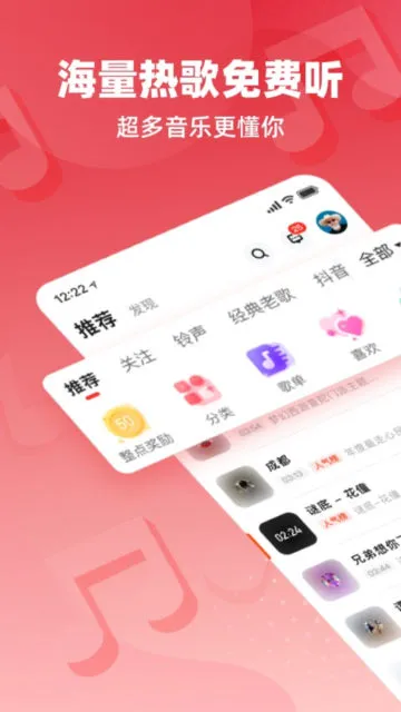 ����(����׬Ǯ)v5.82.01 �ٷ�����