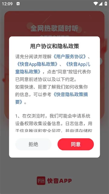 ����(����׬Ǯ)