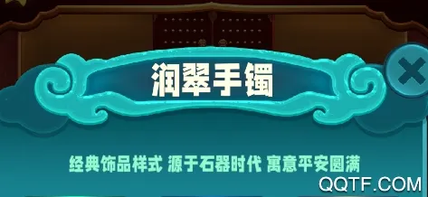 ����ʦ(ԭʯ��Ӫ)