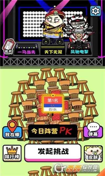ţ�˸�ţ��׿���ֻ���v3.0 ��Ѱ�