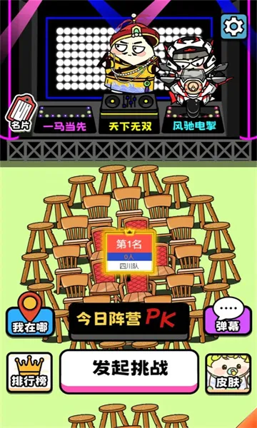 ţ�˸�ţ��׿���ֻ���v3.0 ��Ѱ�