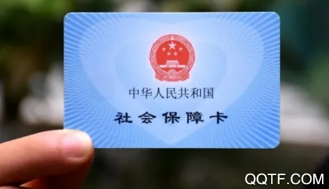 ����˰��2025���°汾