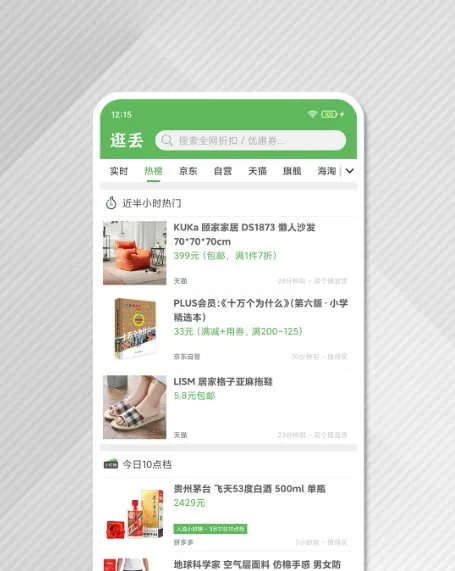 �䶪�����ֻ���