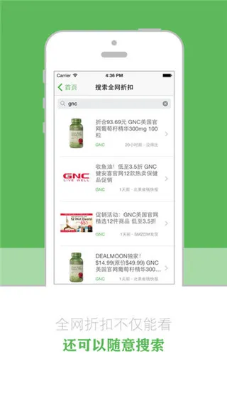 �䶪�����ֻ���
