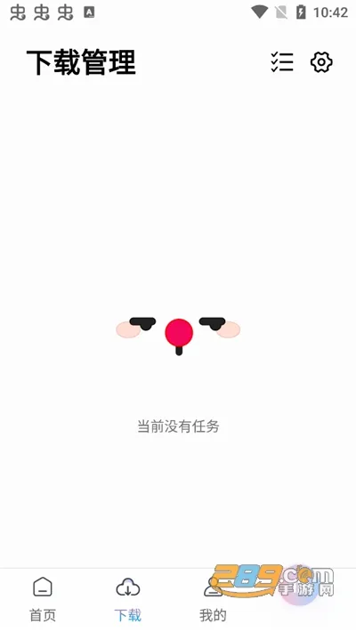 �������������ֻ���v1.6.1 �ٷ�����