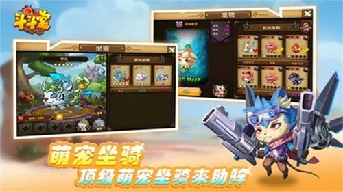 ������(���侺��)v1.3 ��׿��