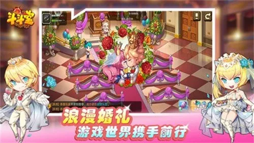 ������(���侺��)v1.3 ��׿��