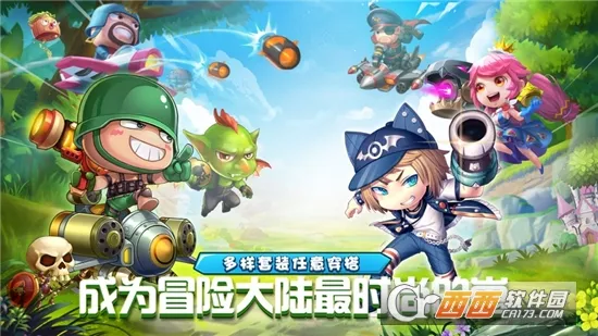 ������(���侺��)v1.3 ��׿��