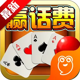 ������Ϸ(�ֻ���Ϸ�ϼ�)v4.1.2 �ֻ���