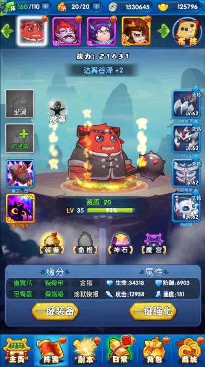 �����������ֻ���v9.0.4 �ٷ�����