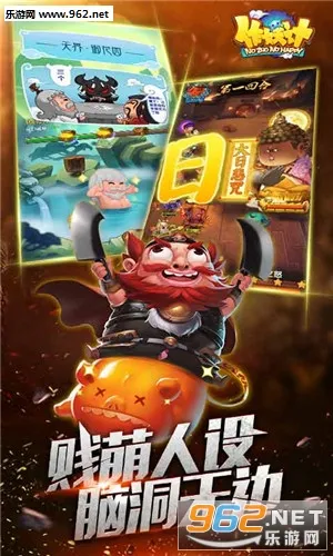�����������ֻ���v9.0.4 �ٷ�����
