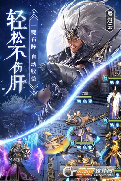 ��������2025�ٷ����°汾v1.0.6 �ֻ���